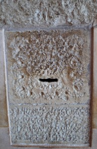 Citizens of Venice could report on their neighbors by slipping a little paper into this slot